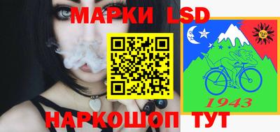 винт Балаково