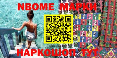 винт Балаково