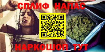 молекула духа Балашиха