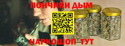 молекула духа Балашиха