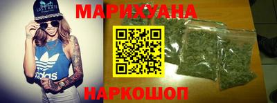 молекула духа Балашиха