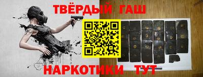 винт Балаково