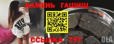 экстази Бугуруслан