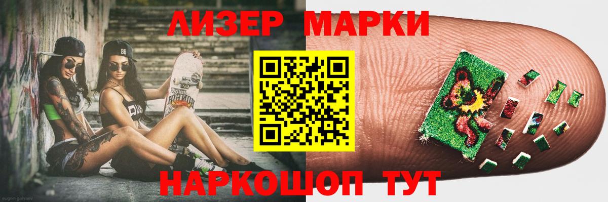 МЕТАДОН Добрянка
