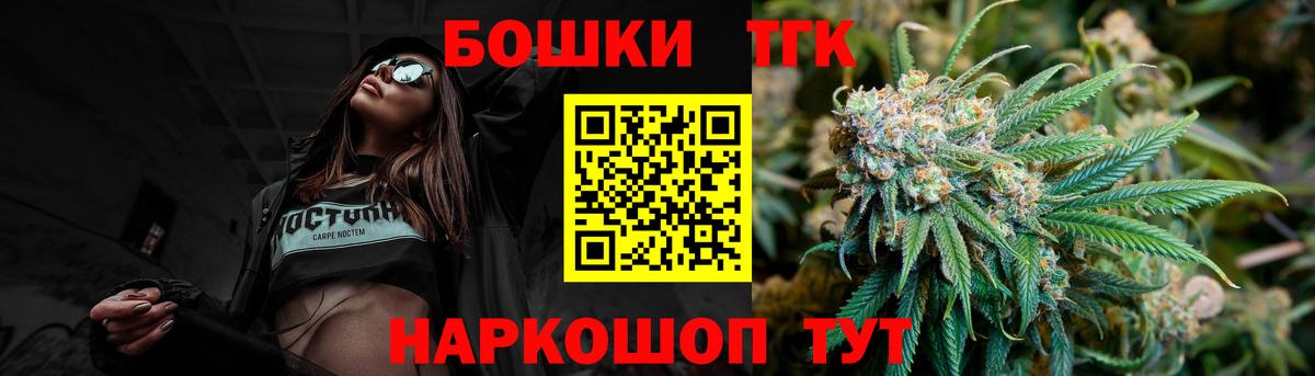 Каннабис VHQ  Конопля семена  Добрянка  Марихуана THC 21%  Вход с VPN 